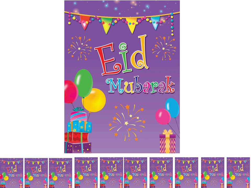 Flags Eid Mubarak Celebration (10Pk) IBC Shopping