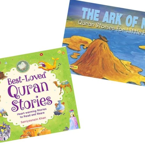 Qur'an Stories