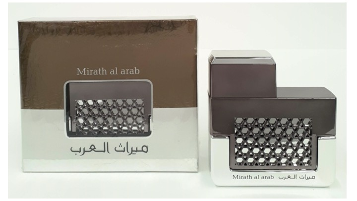 Mirath discount al arab